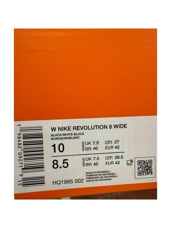 * 8.5 MEN\'S NIKE REVOLUTION 8 WIDE BLACK / WHITE HQ1995-002 RUNNING SHOES main image 4